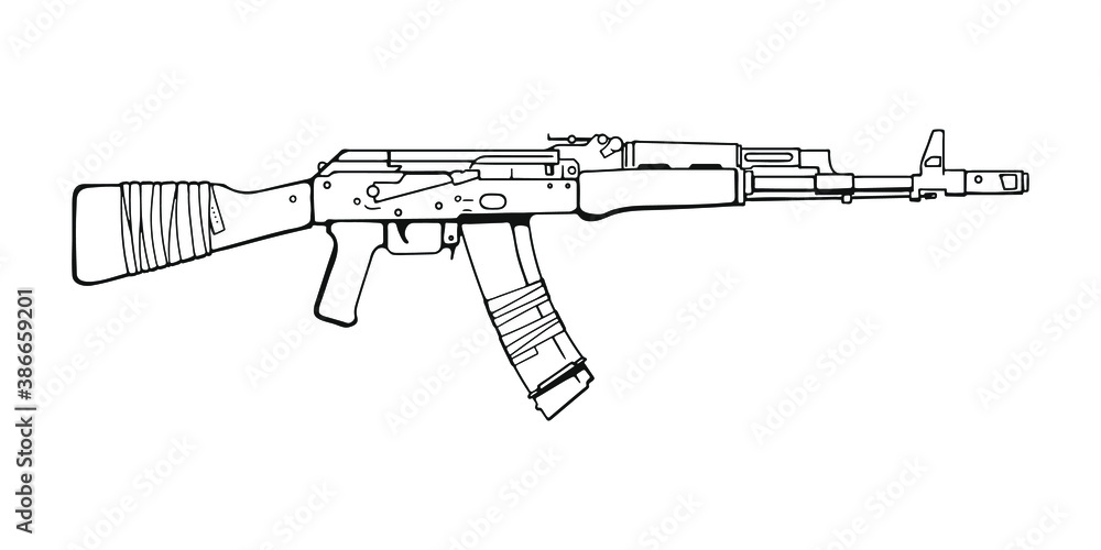 Russian assault rifle AK47 with two magazines taped "junglestyle