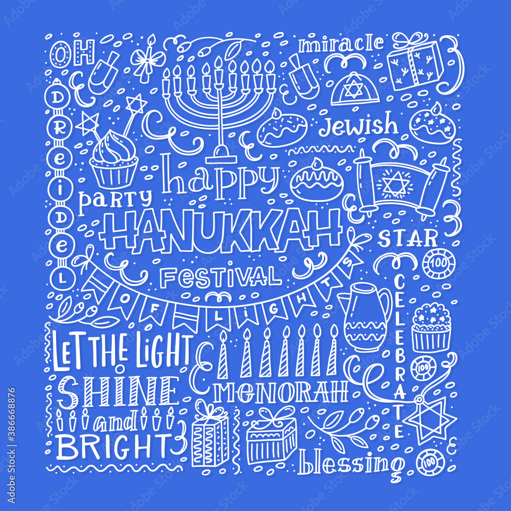 Fototapeta premium Hanukkah greeting card with outline elements. Jewish holiday