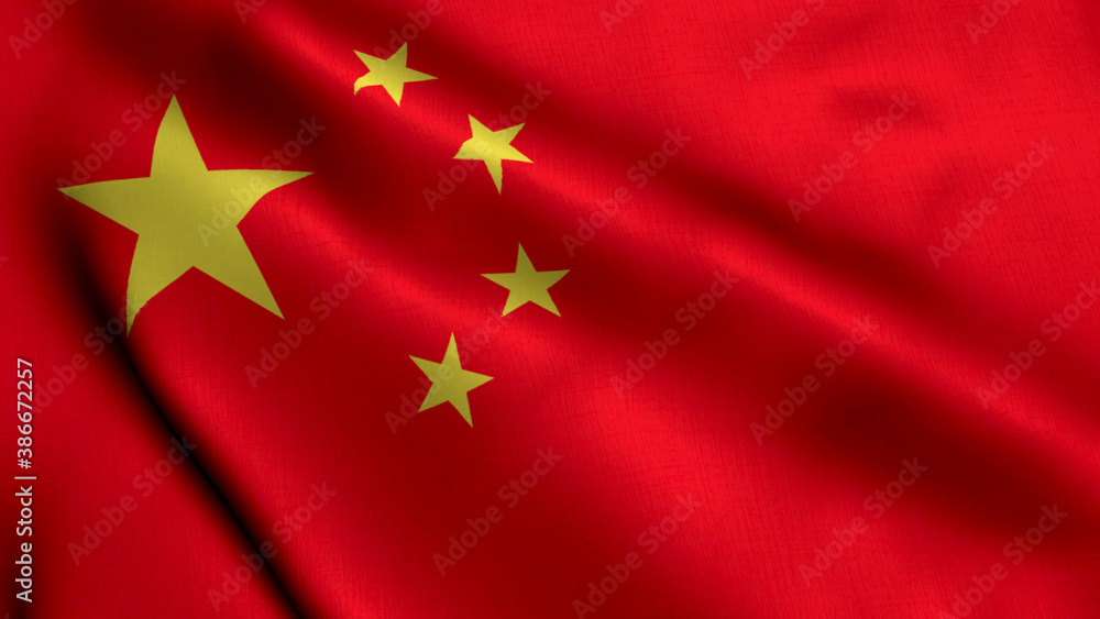 China Satin Flag. Waving Fabric Texture of the Flag of China, Real Texture Flag. Realistic Flag. Waving Flag of the China China Satin Flag. Waving Fabric Texture of the Flag of China, Real Texture Flag. Realistic Flag. Waving Flag of the China