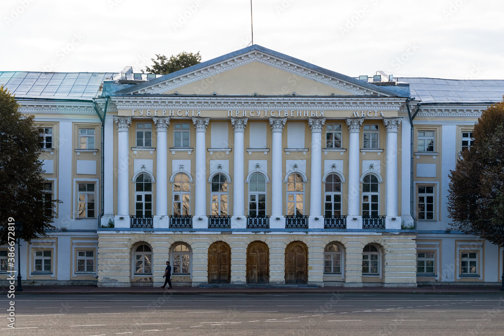 Obraz premium Provincial offices in the city of Yaroslavl in Russia