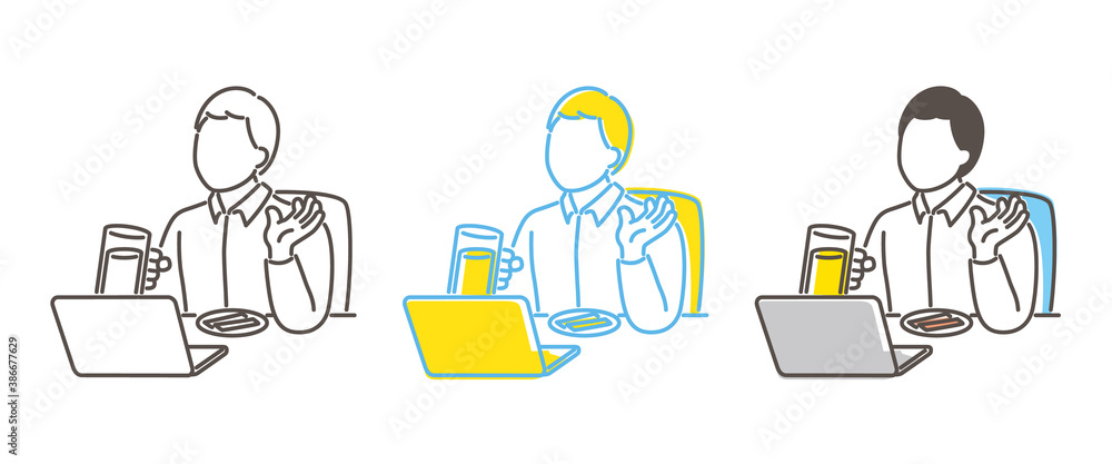 オンライン飲み会に参加する男性のイラスト Stock Vector Adobe Stock オンライン飲み会に参加する男性のイラスト Stock Vector Adobe Stock