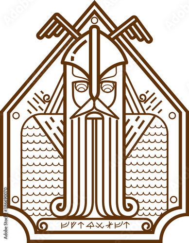 Viking brown vector icon in chain mail and helmet