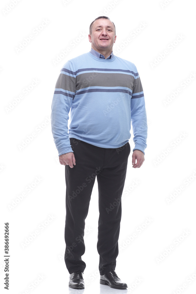 in full growth. portrait of a smiling mature man in full growth. portrait of a smiling mature man