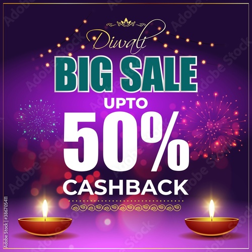 Diwali Festive Season Sale banner, up to 50% cashback. Limited offer Dipawali, Indian festival, diya lamp, oil lamp, colorful bokeh background, vector illustration offer banner, advertisement
