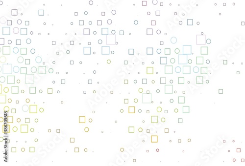 Light Multicolor, Rainbow vector template with spots, rectangles.