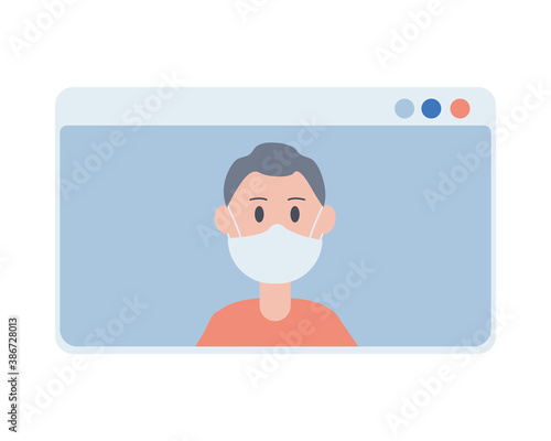 young man wearing face mask in webpage template