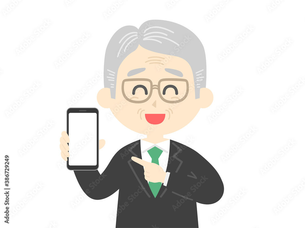 スマートフォンの画面を見せる年配男性のイラスト
