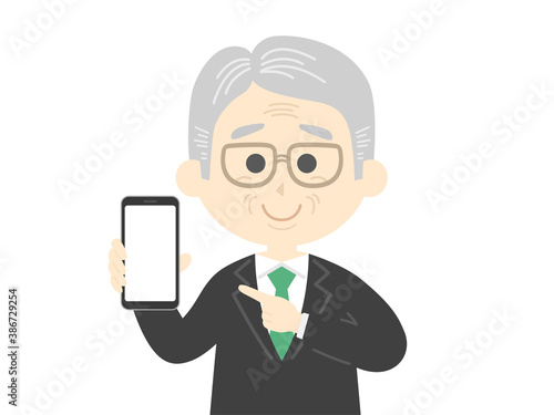 スマートフォンの画面を見せる年配男性のイラスト
