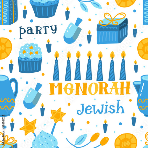 Hanukkah seamless pattern with holiday elements. Jewish holiday photo