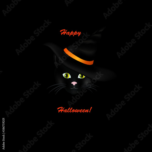 Happy New Year black noise background. Winter holiday grunge greeting card design. Happy Winter Holiday Wallpaper. Doodle Greeting Card with handwritten Lettering HAPPY NEW YEAR 2021
