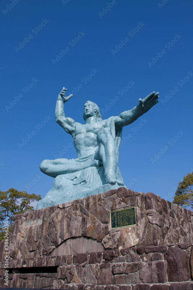平和祈念像 平和祈念像