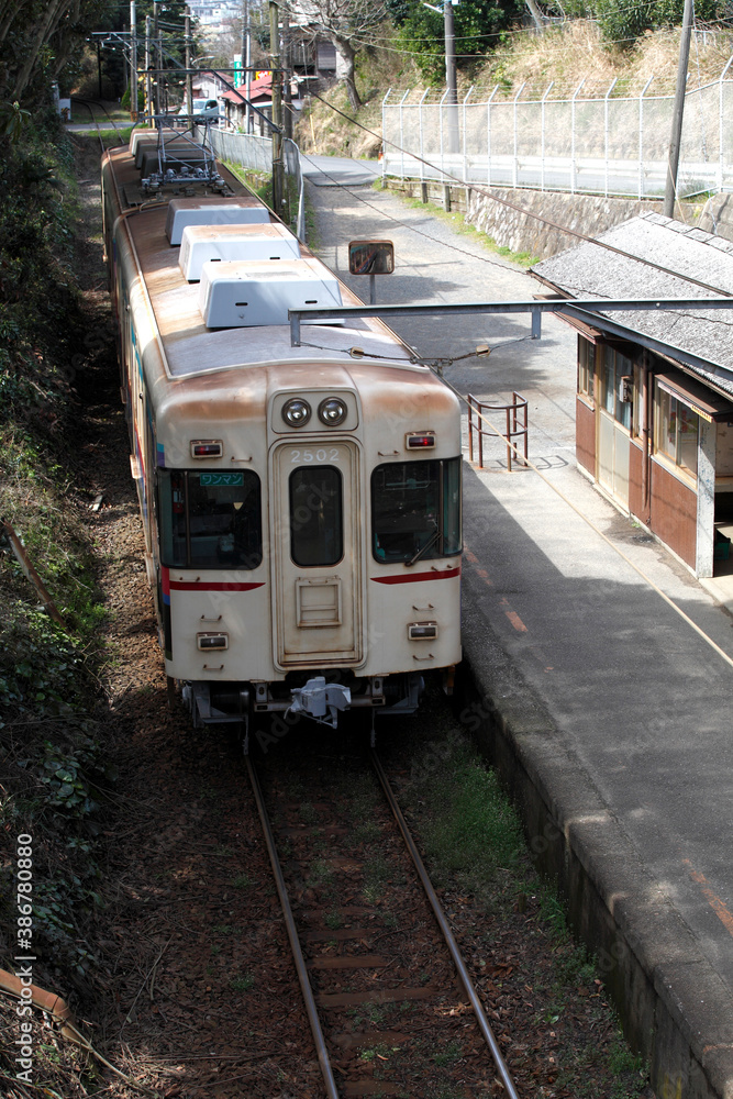 Naklejka premium 銚子電鉄