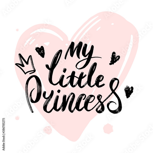 Lettering for cards "My little princess", children's albums, gender parties for boy and girl. 