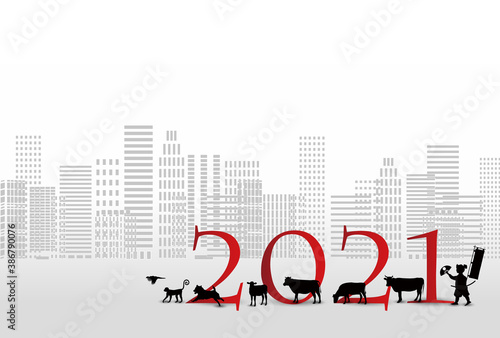 丑　年賀状　干支　背景