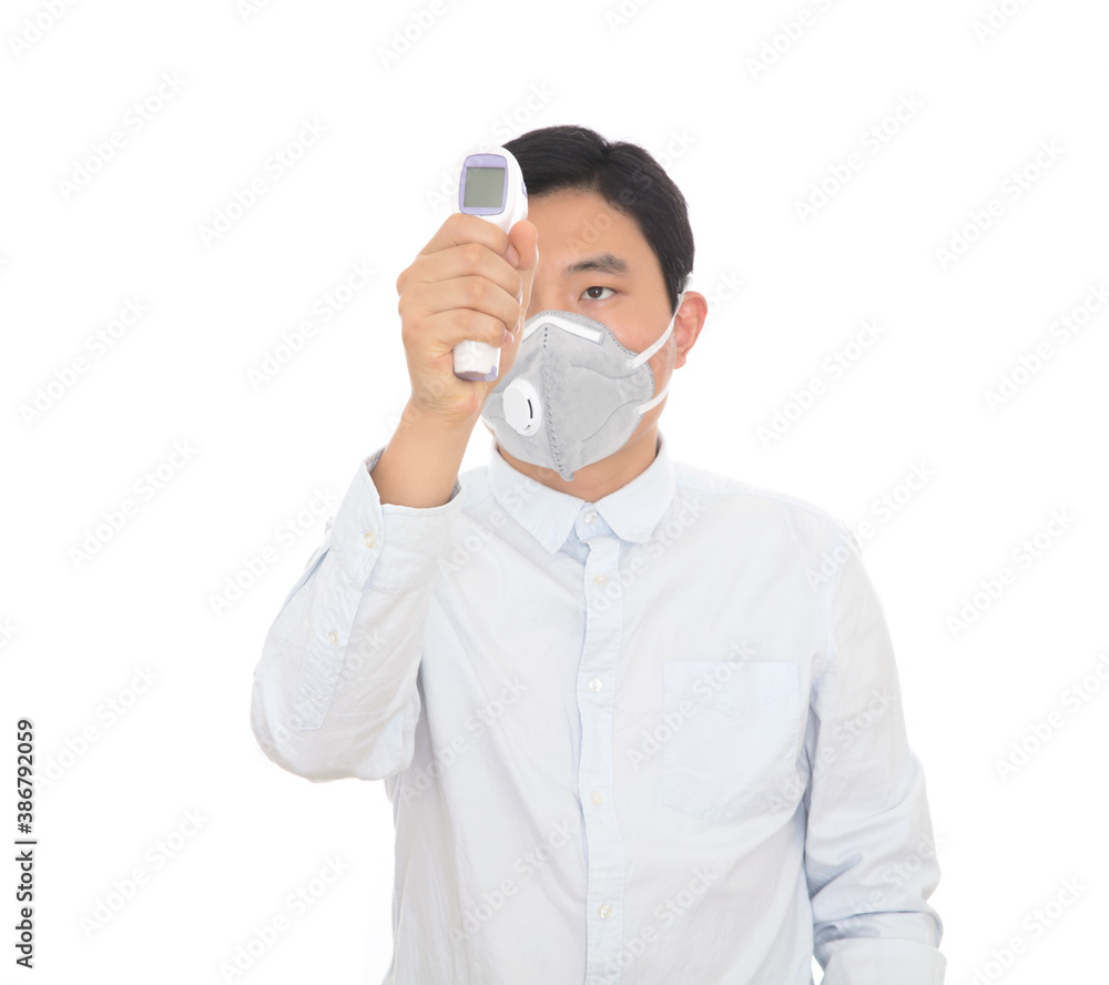 Men wearing masks holding infrared thermometers