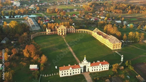 Ruzhany, Brest Region, Belarus. Cityscape Skyline In Autumn Sunny Evening. Bird's-eye View Of Ruzhany Palace. Famous Popular Historic Landmark photo