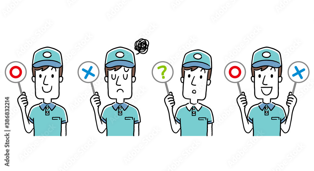 イラスト素材 質問に対して回答する若い配達員の男性 Stock Vektorgrafik Adobe Stock