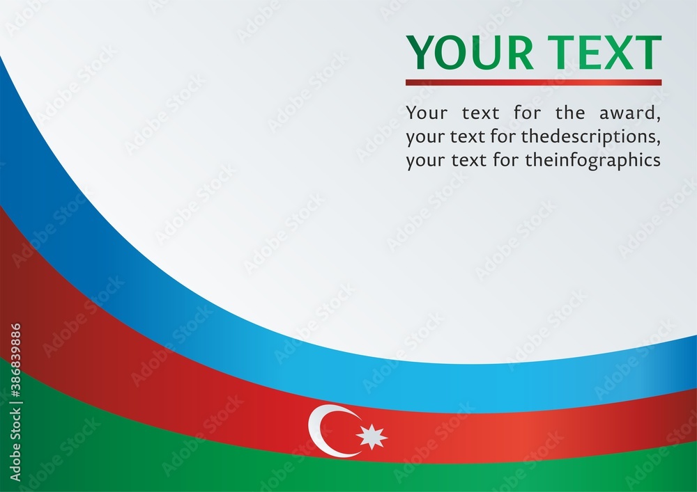 Flag of Azerbaijan, template for the award, an official document with the flag of Republic of Azerbaijan
Flag of Azerbaijan, template for the award, an official document with the flag of Republic of Azerbaijan