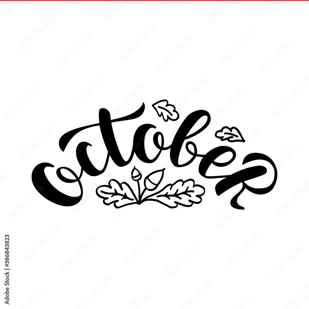 Vector illustration of october lettering for banner, postcard, poster, calendar, clothes, advertisement design. Handwritten text for template, signage, billboard, print. Imitation of brush pen writing