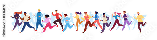 Marathon Race. Running Men and Women in Tracksuits. Colored Isolated Trendy Characters Sportsmen. Vector Flat Cartoon Illustration.