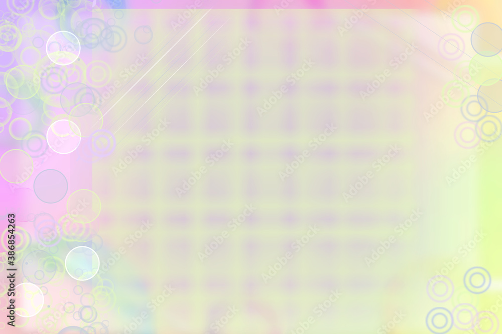 Party invitation template. Abstract motion light yellow pink blue bokeh background texture with space. Beautiful backdrop for design of invitation for various holidays. Card concept. Party invitation template. Abstract motion light yellow pink blue bokeh background texture with space. Beautiful backdrop for design of invitation for various holidays. Card concept.