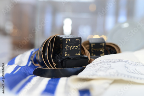 jewish Tefillin photo