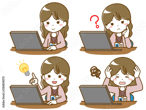 パソコンを操作するオフィスカジュアルな女性