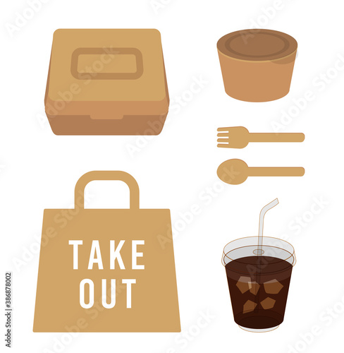 テイクアウト紙袋ランチ容器アイスコーヒー