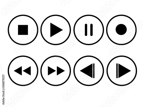 Musik Button Vektor Set isoliert auf weißen Hintergrund