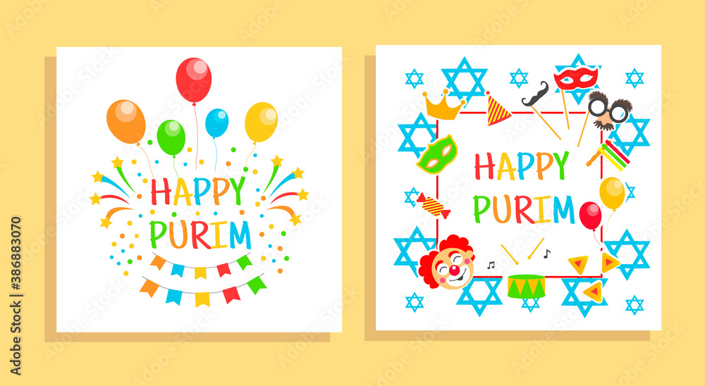 Happy Purim carnival cards, invitation, flyer. Festival jewish holiday background. Vector illustration