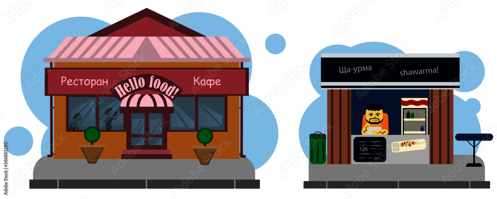 background illustration of city cafe building