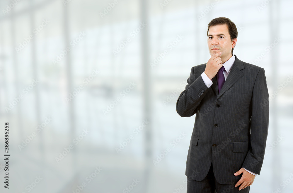 business man portrait at the office business man portrait at the office