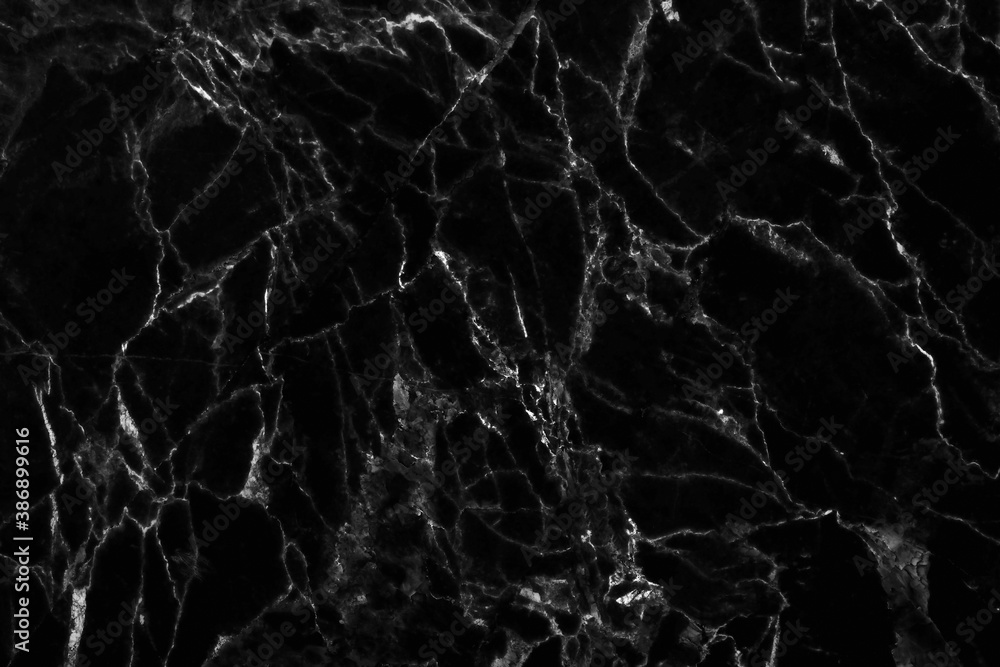Black marble seamless texture with high resolution for background and design interior or exterior, counter top view. Black marble seamless texture with high resolution for background and design interior or exterior, counter top view.