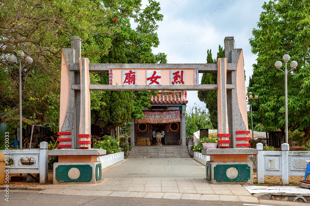 Chaste Maiden Temple in Kinmen, Taiwan. The chinese text is