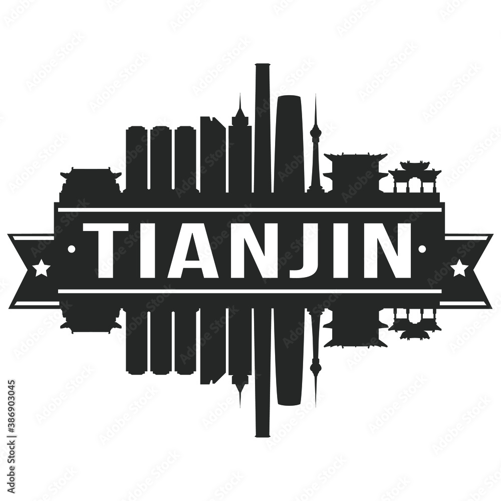 Tianjin China,Skyline Silhouette City Vector Design Art Stencil.