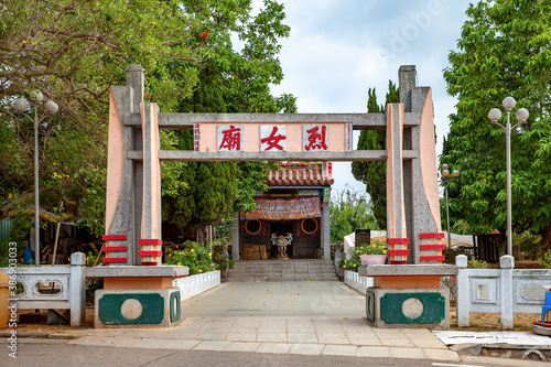 Obraz na płótnie Chaste Maiden Temple in Kinmen, Taiwan. The chinese text is