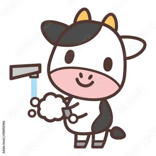 手を洗う牛のキャラクター