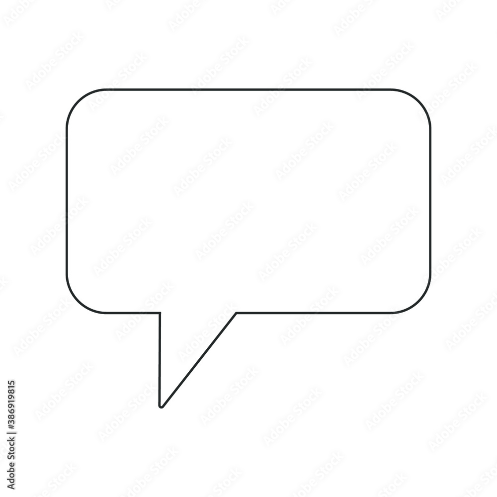 Thinking sign, thought on a white background Cloud square speech Thinking sign, thought on a white background Cloud square speech