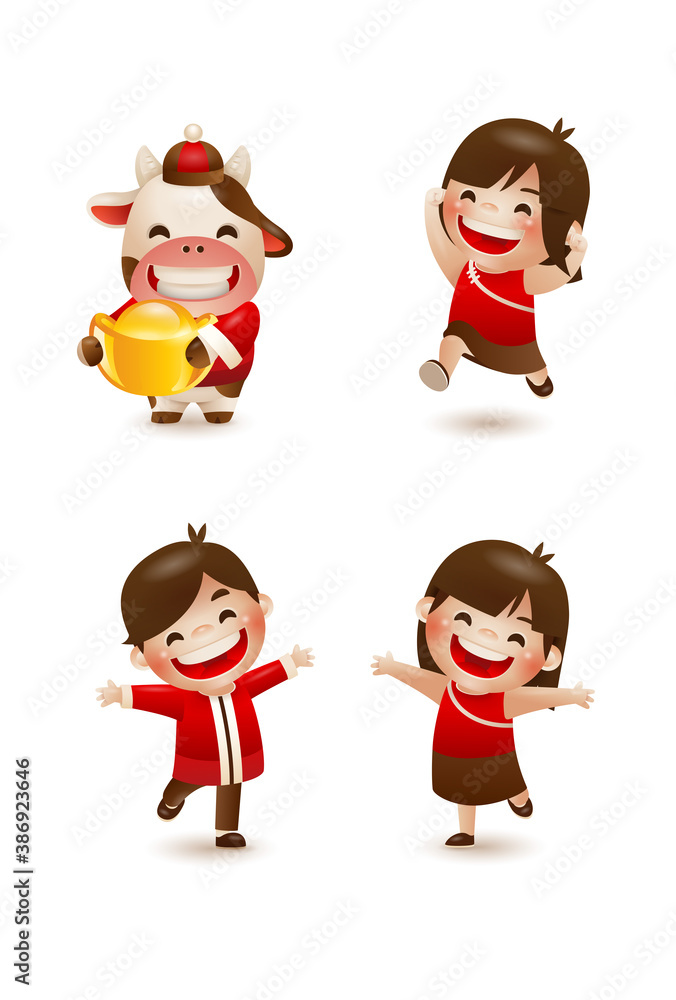 Happy Chinese New Year 2021 year of the ox. Boy, girl and ox with lion dance 2. Happy Chinese New Year 2021 year of the ox. Boy, girl and ox with lion dance 2.