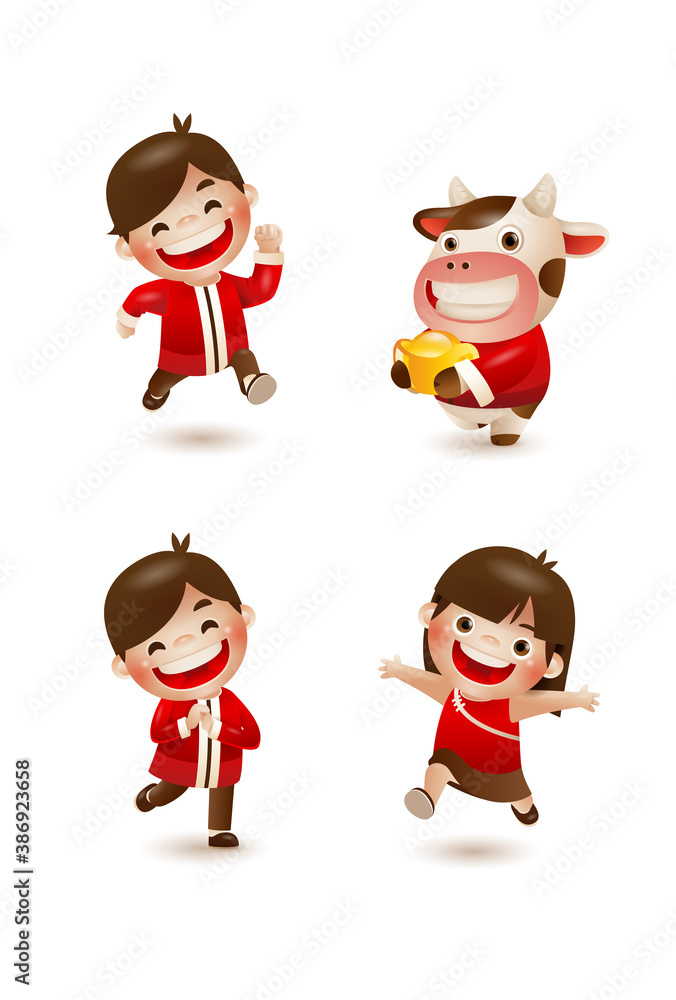 Happy Chinese New Year 2021 year of the ox. Boy, girl and ox with gold ingot 2. Happy Chinese New Year 2021 year of the ox. Boy, girl and ox with gold ingot 2.