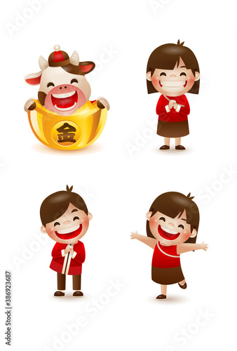 Happy Chinese New Year 2021 year of the ox. Boy, girl and ox with gold ingot 3.