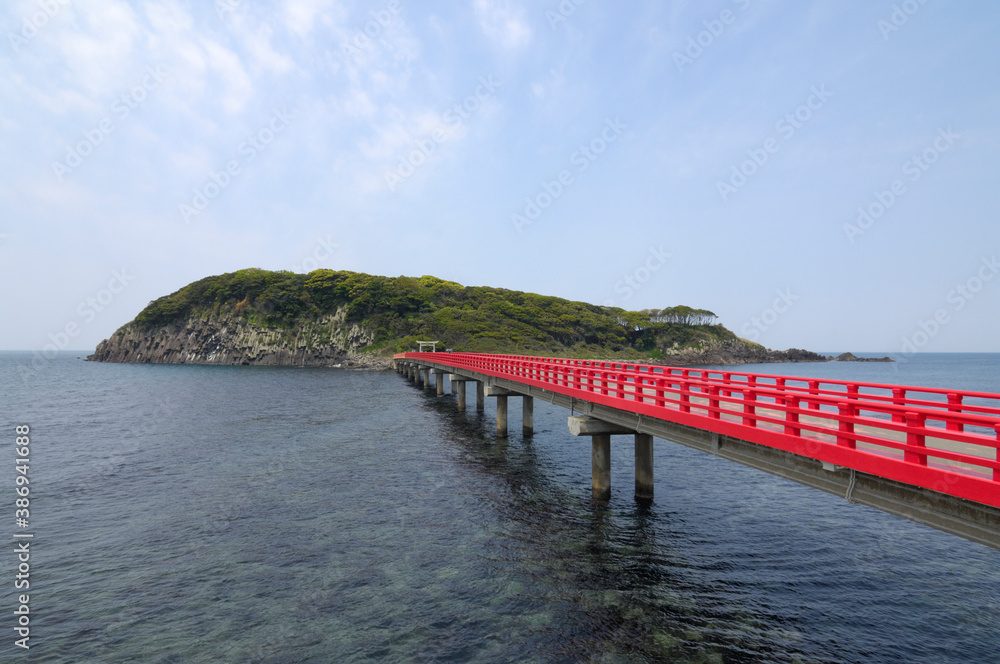 Obraz premium 渡月橋