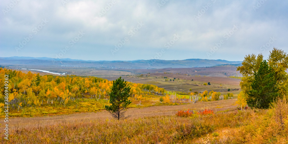 colorful autumn landscape in Transbaikalia