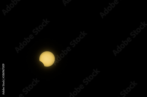 金環日食,08:55:06,間もなく終了