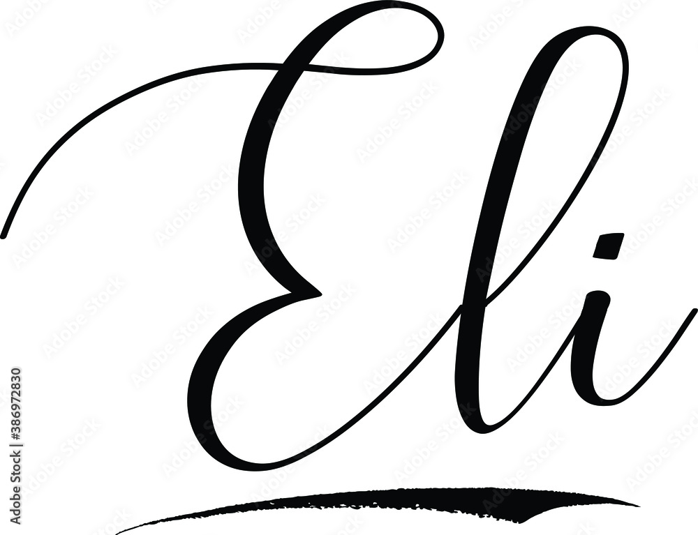 EliMale Name Cursive Calligraphy on White Background Stock Vector