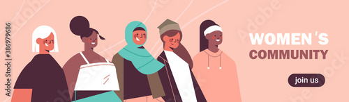 mix race girls of different nationalities and cultures standing together female empowerment movement women's power union of feminists concept horizontal portrait vector illustration