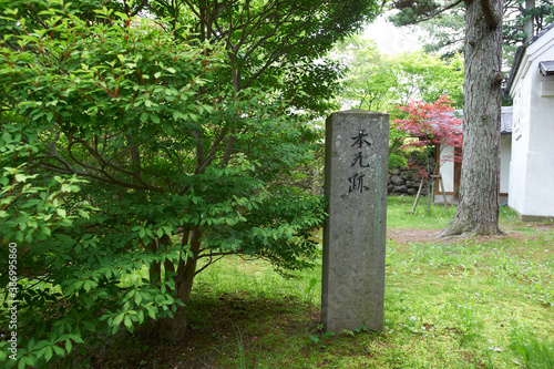 本丸跡の石碑