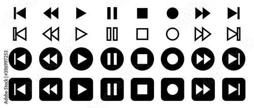 Set of video or music interface player icon buttons. Media player vector icons. Stop, play, record web buttons isolated on white background. Vector Illustration.