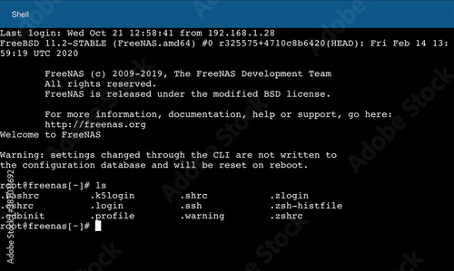 фотографія Computer command line black background and white text