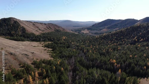 aerial view of the Ural mountains, the ridge of the southern Ural Nurali. photo